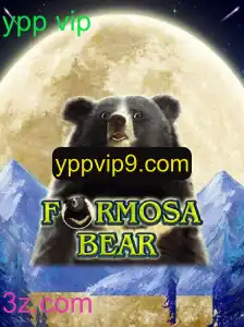 Explorando o Universo de FormosaBear: Estratégias eEventos Atuais